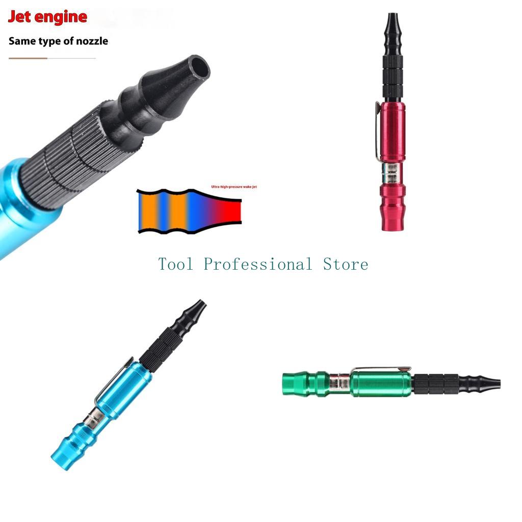 Workshop Cleaning Tools - 57QF مضر