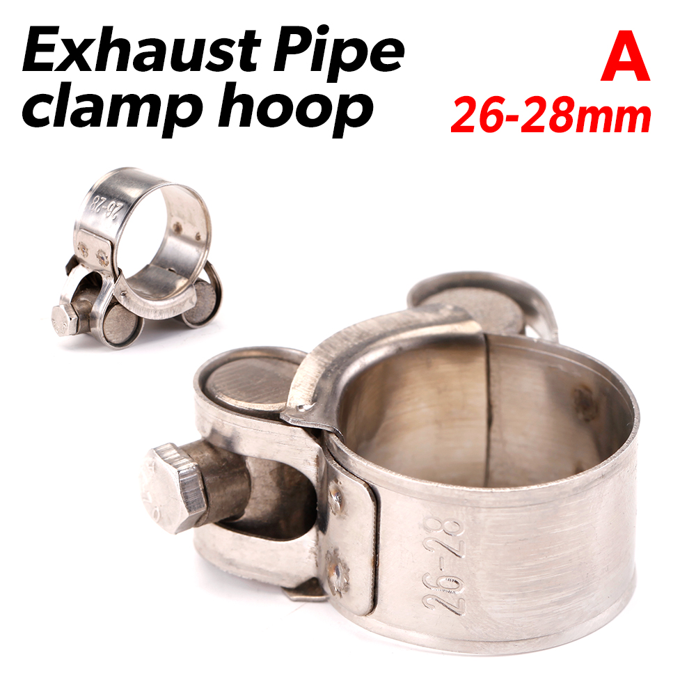 Pipe Clamp Bar - مشبك أنبوب عادم للدراجات النارية من