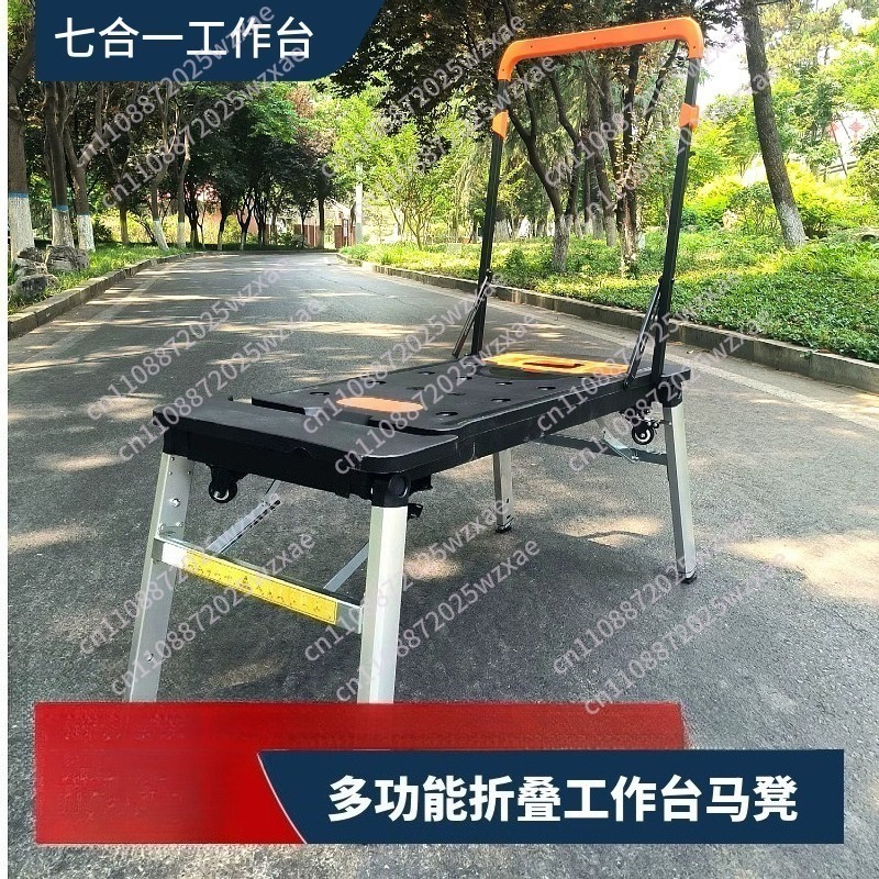 Workbench Portable Fold - منضدة عمل محمولة 7 في 1،