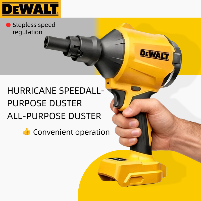 Workshop Cleaning Tools - ديوالت آلة نفخ الهواء متعددة الوظائف: