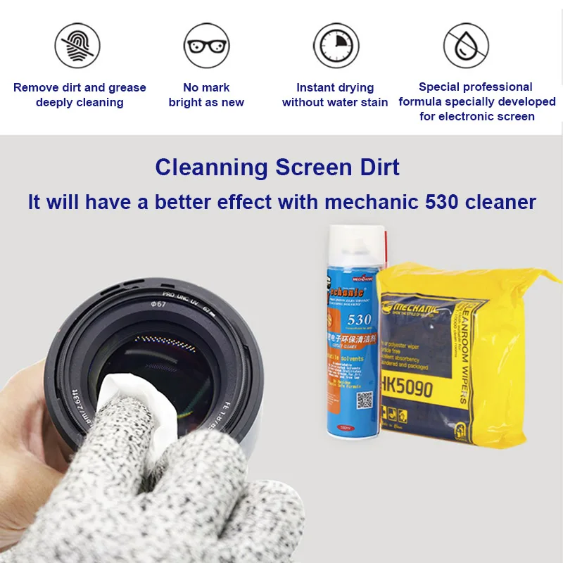 ممسحة غرف تنظيف بشاشة LCD فائق - مراجعة Workshop Cleaning Tools وسعره