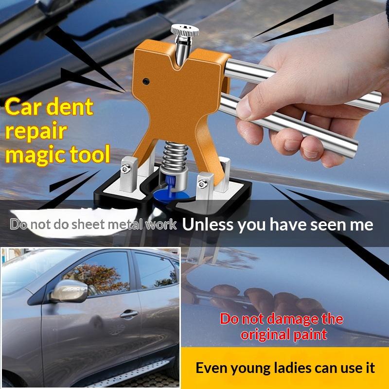 طقم جديد لإزالة انبعاجات السيا - مراجعة Car Workshop Tools Kit وسعره