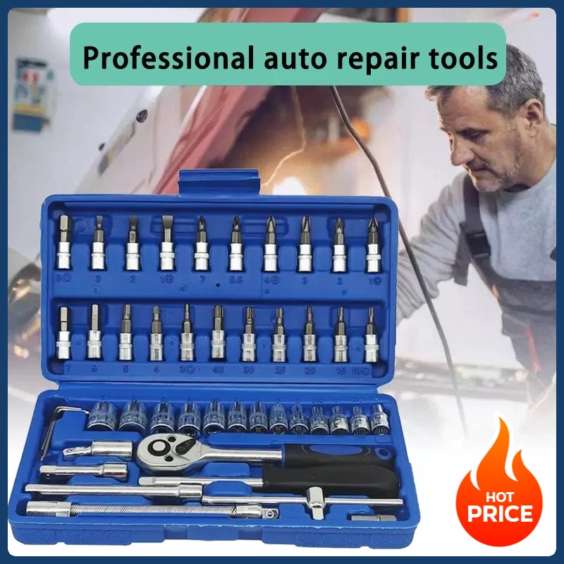 طقم مفاتيح ربط للسيارات 46 في  - مراجعة Car Workshop Tools Kit وسعره