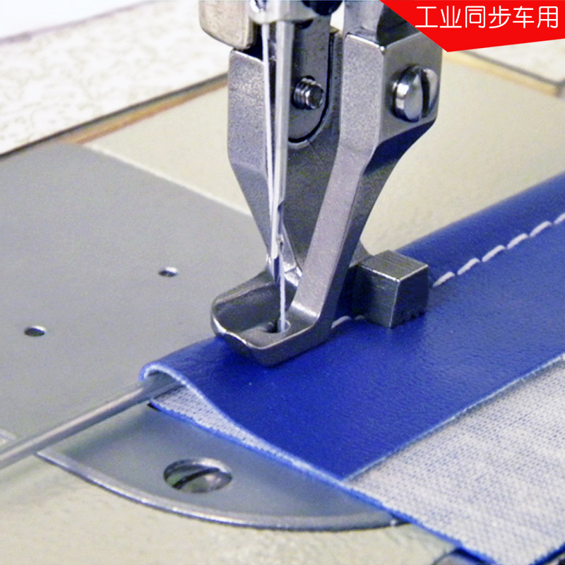 أجزاء ماكينة الخياطة الصناعية  - مراجعة Workshop Tools Machine وسعره