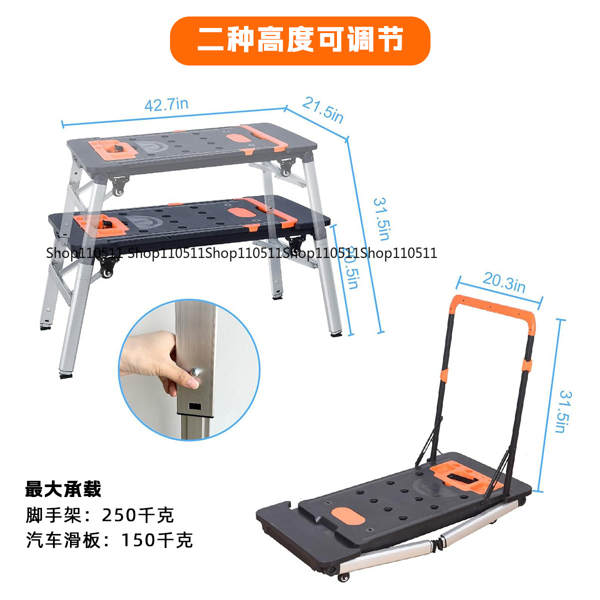 7- في -1 منضدة متعددة الوظائف  - مراجعة Workbench Portable Fold وسعره
