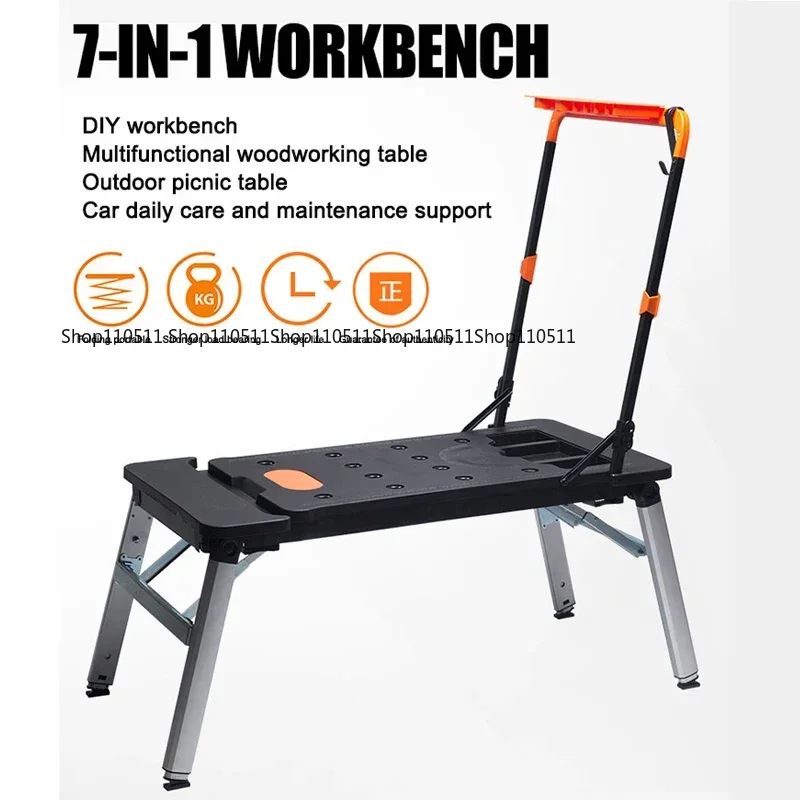 7- في -1 منضدة متعددة الوظائف  - مراجعة Workbench Portable Fold وسعره